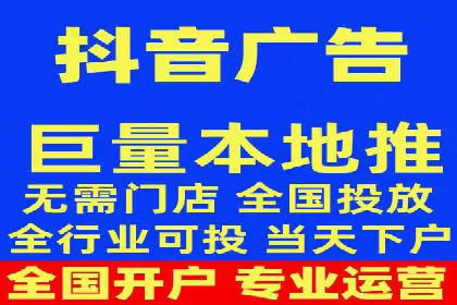 案例分析：SEM推广代运营效果